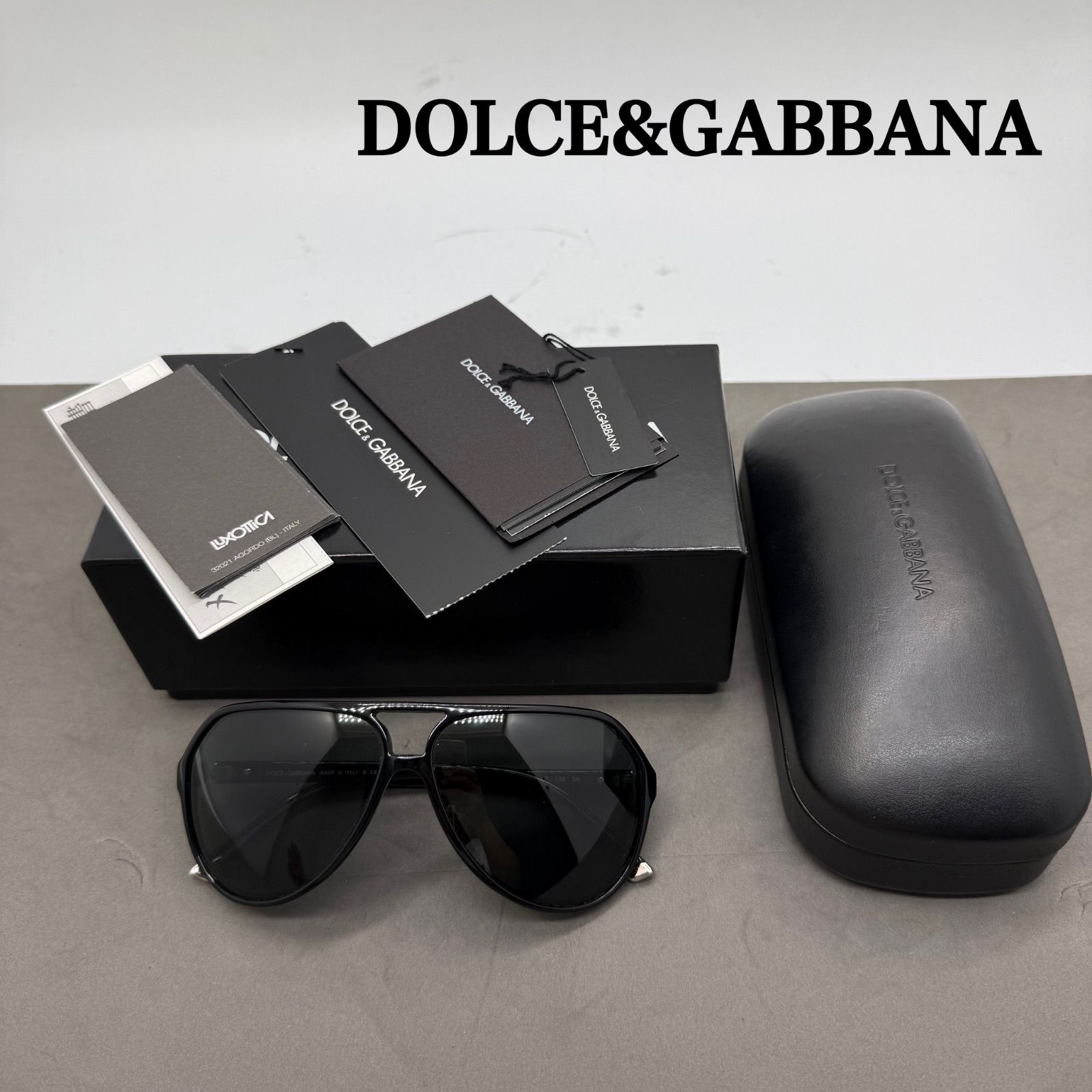 DOLCE & GABBANA archive Prescription Sunglasses DG4102 D&G