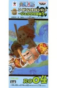 フィギュア フランキー 「ワンピース」 ワールドコレクタブル