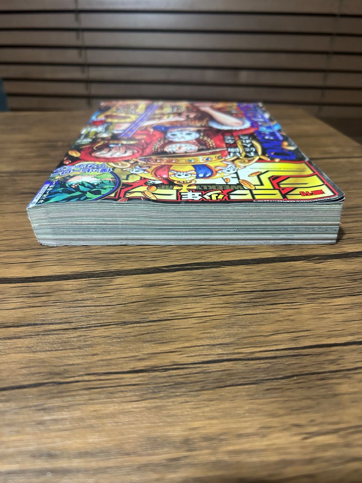 週刊少年ジャンプ 2023年25号 - メルカリ