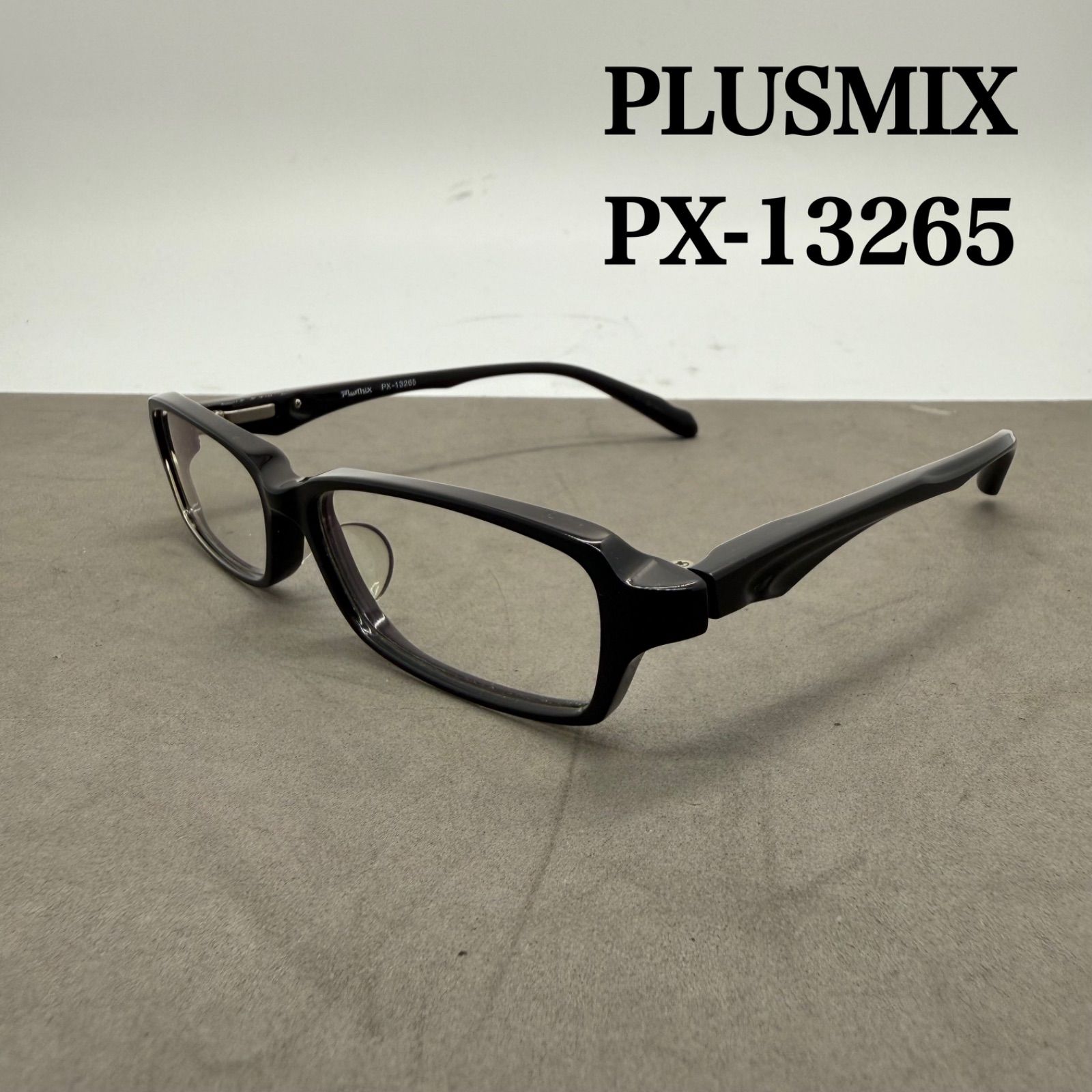 PLUSMIX japan made square eyegear PX-13265 プラスミックス スクエア