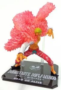 フィギュア フィギュアーツZERO ドンキホーテ・ドフラミンゴ -ドレスローザ編- 「ワンピース」 魂ウェブ商店限定【10日以内発送】