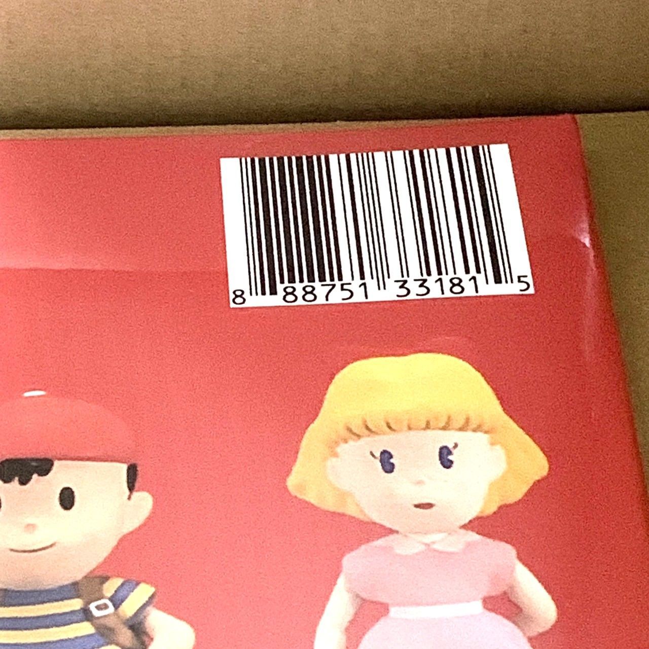 Mother 2 ギーグの逆襲 (2枚組アナログレコード/Ship To Shore)【vinyl