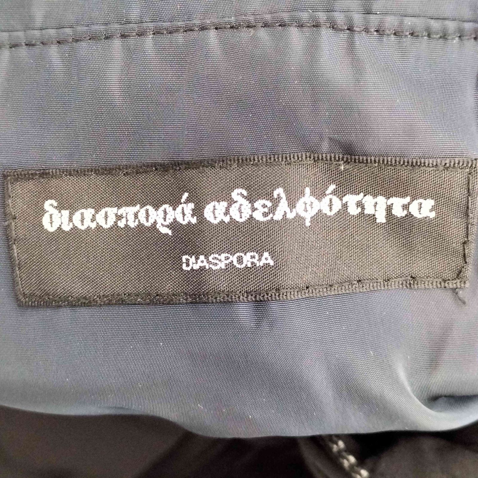 ディアスポラスケートボーズ Diaspora Skateboards 21aw T MAINLAND MOUNTAIN PARKA メンズ JPN:L ディアスポラスケートボーズ Diaspora Skateboards 21aw T MAINLAND MOUNTAIN PARKA メンズ JPN:L