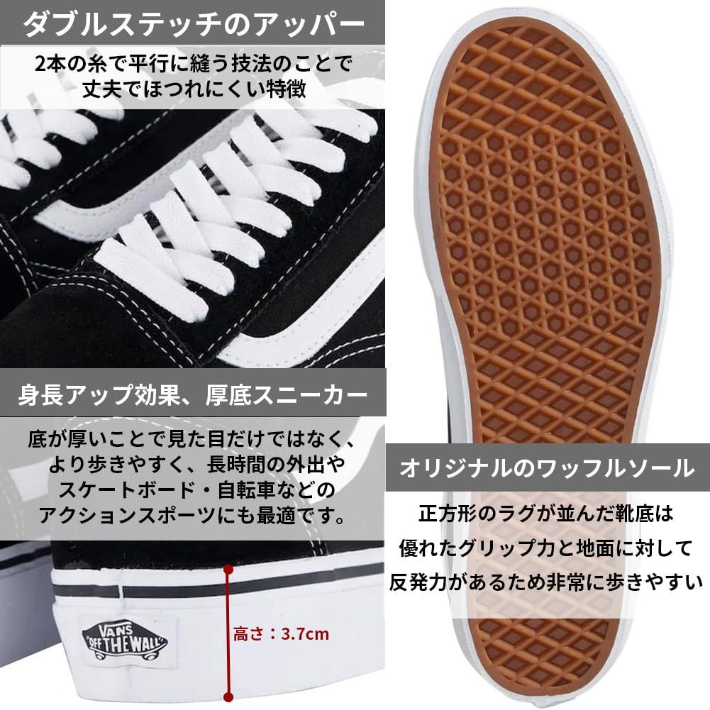 [Vans] [バンズ] レディーススニーカー・靴・シューズ Old Skool Platform Black/White 23cm(レディース23.5cm) Medium [並行輸入品] [ブラック] [23.5 cm]