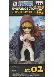 フィギュア コラソン 「ワンピース」 ワールドコレクタブルフィギュア -HISTORY OF LAW-【10日以内発送】