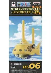 フィギュア ローの潜水艦 「ワンピース」 ワールドコレクタブルフィギュア -HISTORY OF LAW-【10日以内発送】