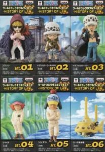 フィギュア 全6種セット 「ワンピース」 ワールドコレクタブルフィギュア -HISTORY OF LAW-【10日以内発送】