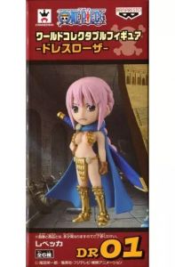 フィギュア レベッカ 「ワンピース」 ワールドコレクタブルフィギュア-ドレスローザ-【10日以内発送】