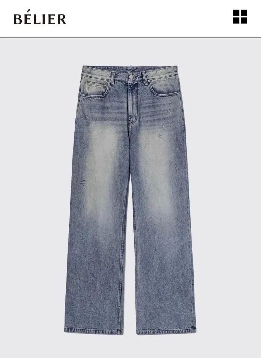 ベルリエ トゥルーワイド デニムパンツ ヴィンテージ Indigo M