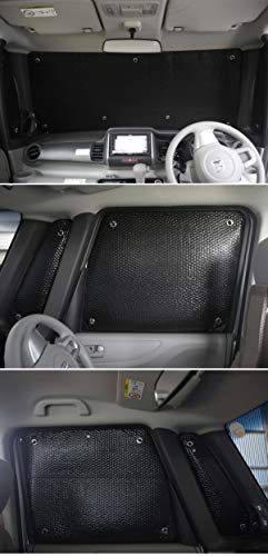 フロント/フロントサイドのみ車種別サンシェード ホンダ用 NBOX N-BOX カスタム JF1 JF2専用 日よけ 車中泊 車内泊 キャンプAR 8a3a4ca8