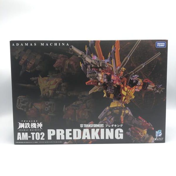 【中古】開封)AM-T02 プレダキング [10]