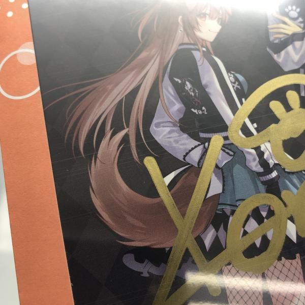 【直筆サイン】戌神ころね　ポストカード(ホロライブゲーマーズ) 中古】戌神ころね 直筆サイン&箔押し複製メッセージ入りポストカード