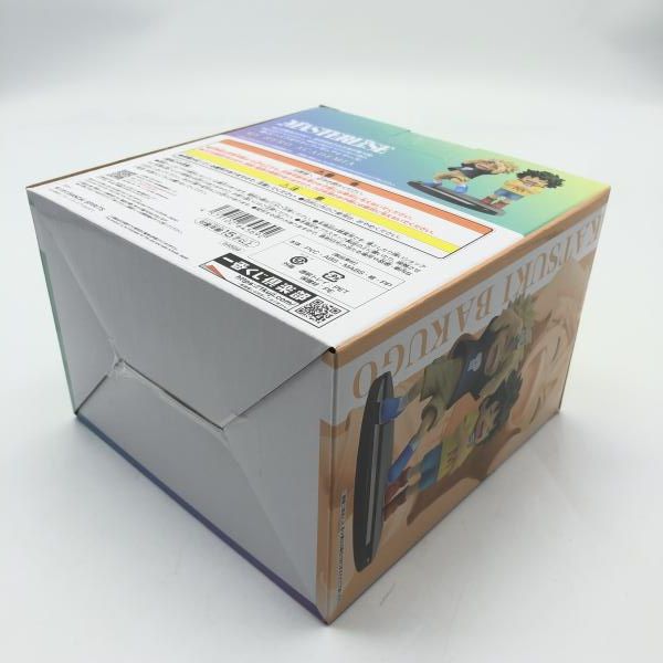 中古】一番くじ D賞 いずく・かつき MASTERLISE 僕のヒーロー