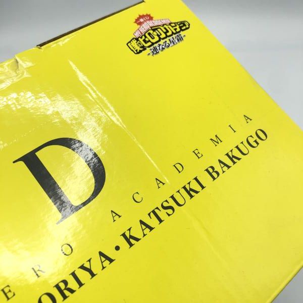 中古】一番くじ D賞 いずく・かつき MASTERLISE 僕のヒーロー