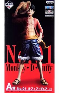 フィギュア モンキー・D・ルフィ 「一番くじ ワンピース THE BEST EDITION」 MASTERLISE A賞 フィギュア【10日以内発送】