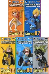 フィギュア 全5種セット 「ワンピース」 ワールドコレクタブルフィギュア-MUGIWARA56-Vol.2【10日以内発送】