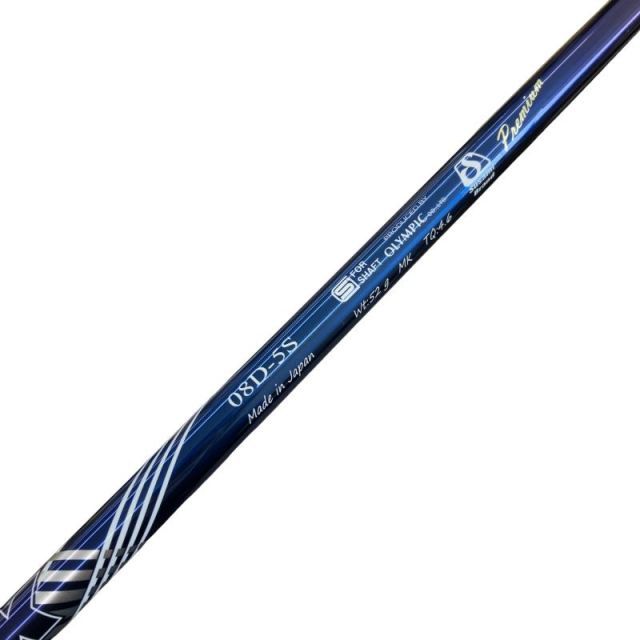 【中古】 DERAMAX 08D-5 Premiumドライバー用 シャフト DERAMAX 08D-5 Premium (フレックスS)Bランク ゴルフクラブ