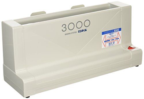 とじ太くん 卓上製本機 3000型 3000Ju f6526e33