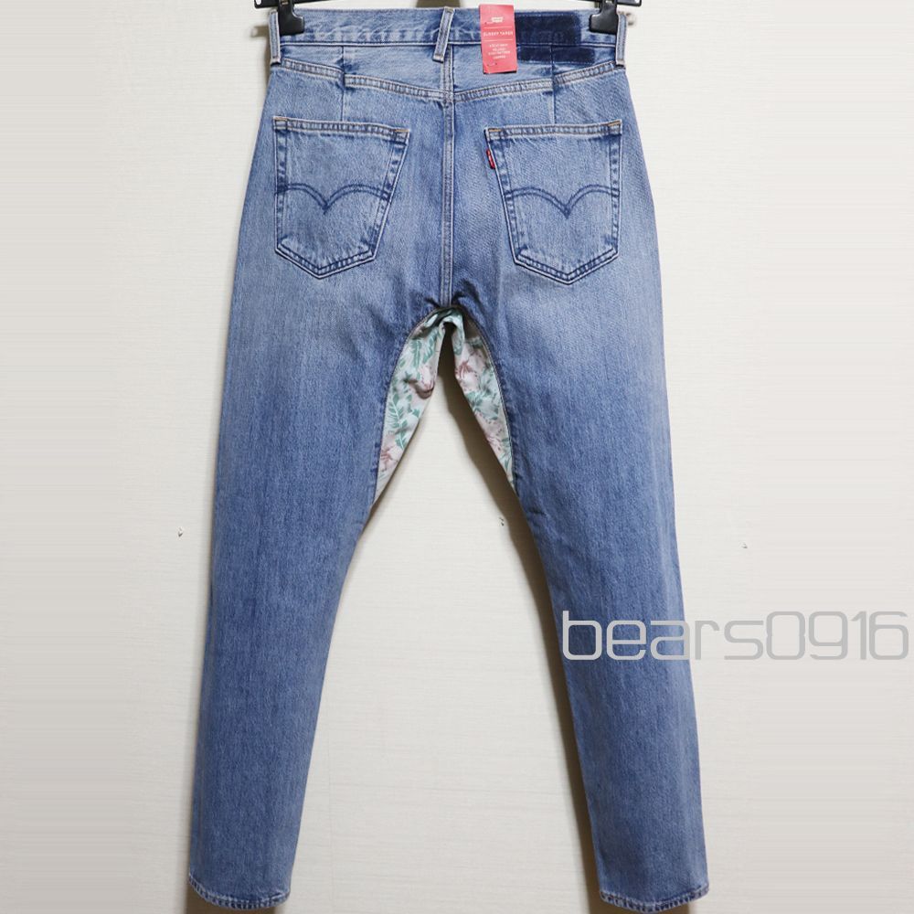 【新品タグ付き】リーバイス オルタード ガセットテーパー メンズ W32 L32 ブルー デニム Levi's 花柄ガセット ボタンフライ クロップドジーンズ アメリカ購入