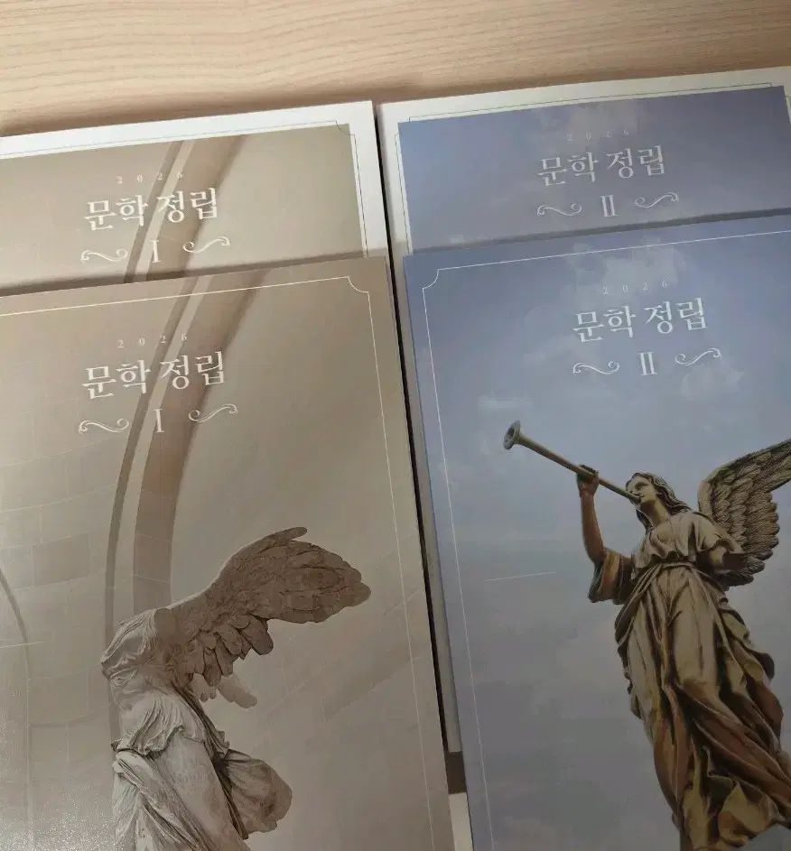 2026 時代人材 チャンビン(CHANGBIN)T 文学정립 全巻