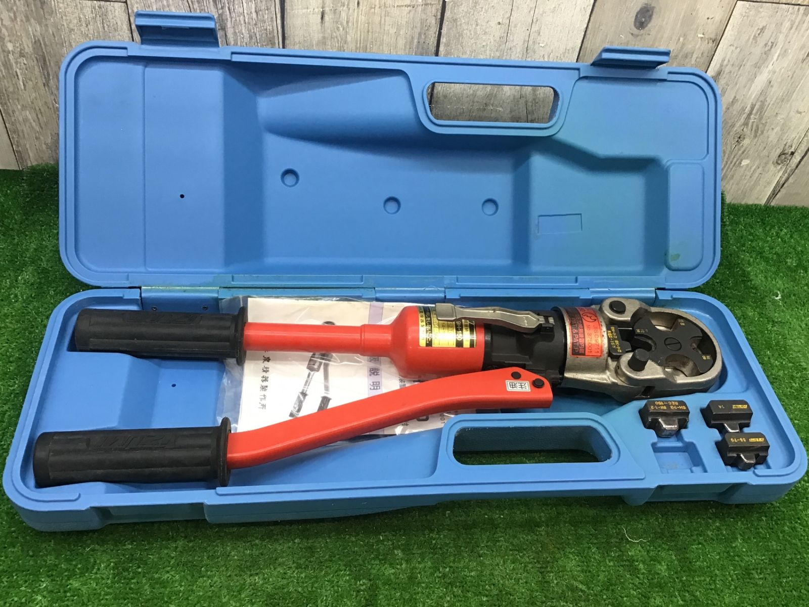 【中古品】◇泉精器(IZUMI) 手動油圧式圧着工具 9H-150◇アクトツール富山店◇N
