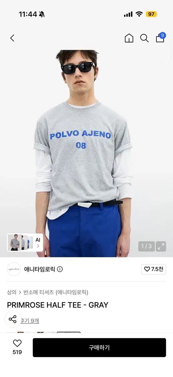 L ANYTIMELOREAK グレー Tシャツ