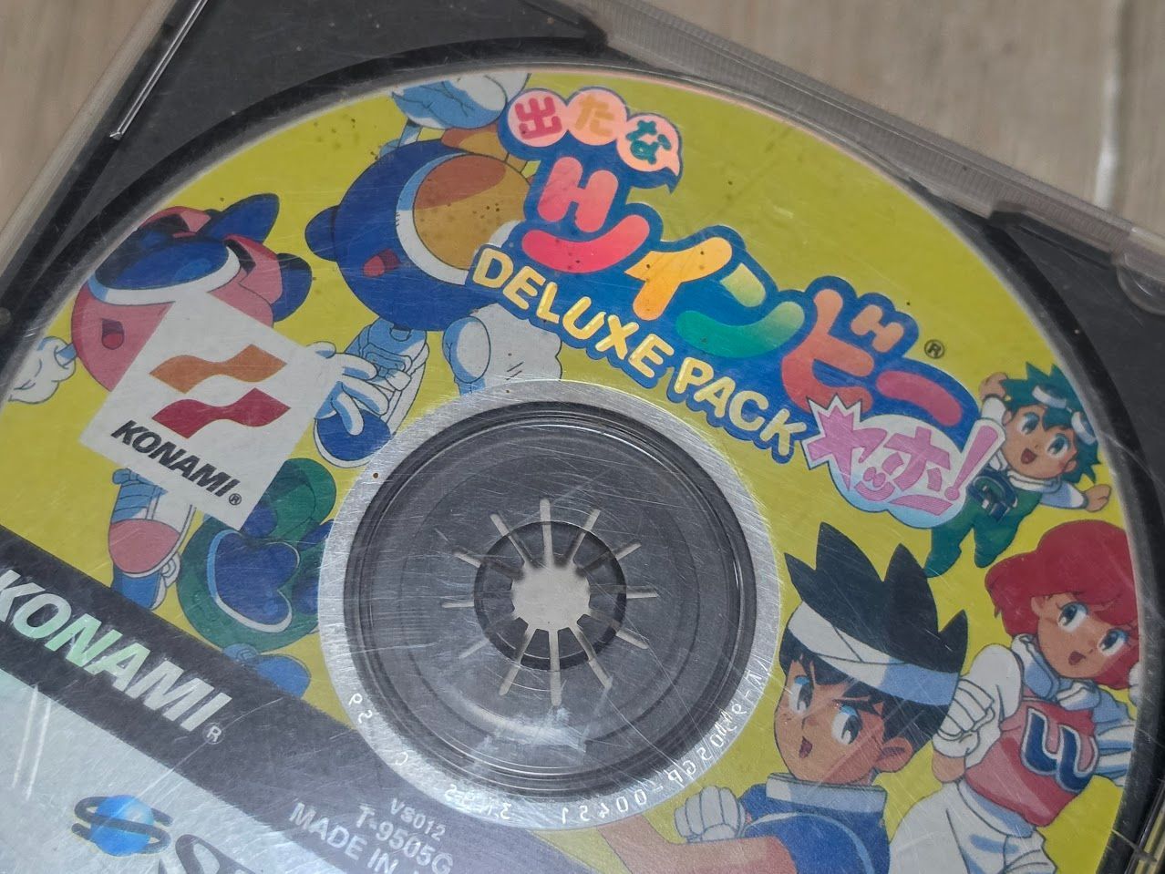 出たなツインビーヤッホー! DELUXE PACK セガサターン - メルカリ