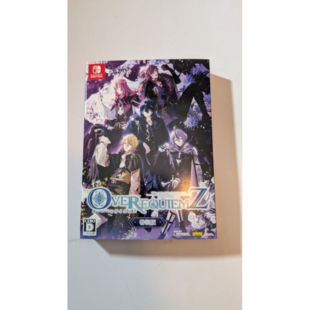 【Switch】OVER REQUIEMZ 特装版