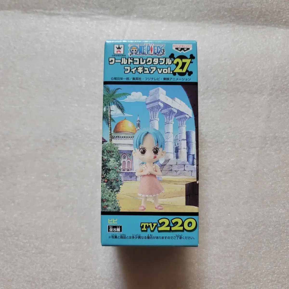 新品未開封 ONE PIECE フィギュア WORLD Collector's Edition ビビ幼少期