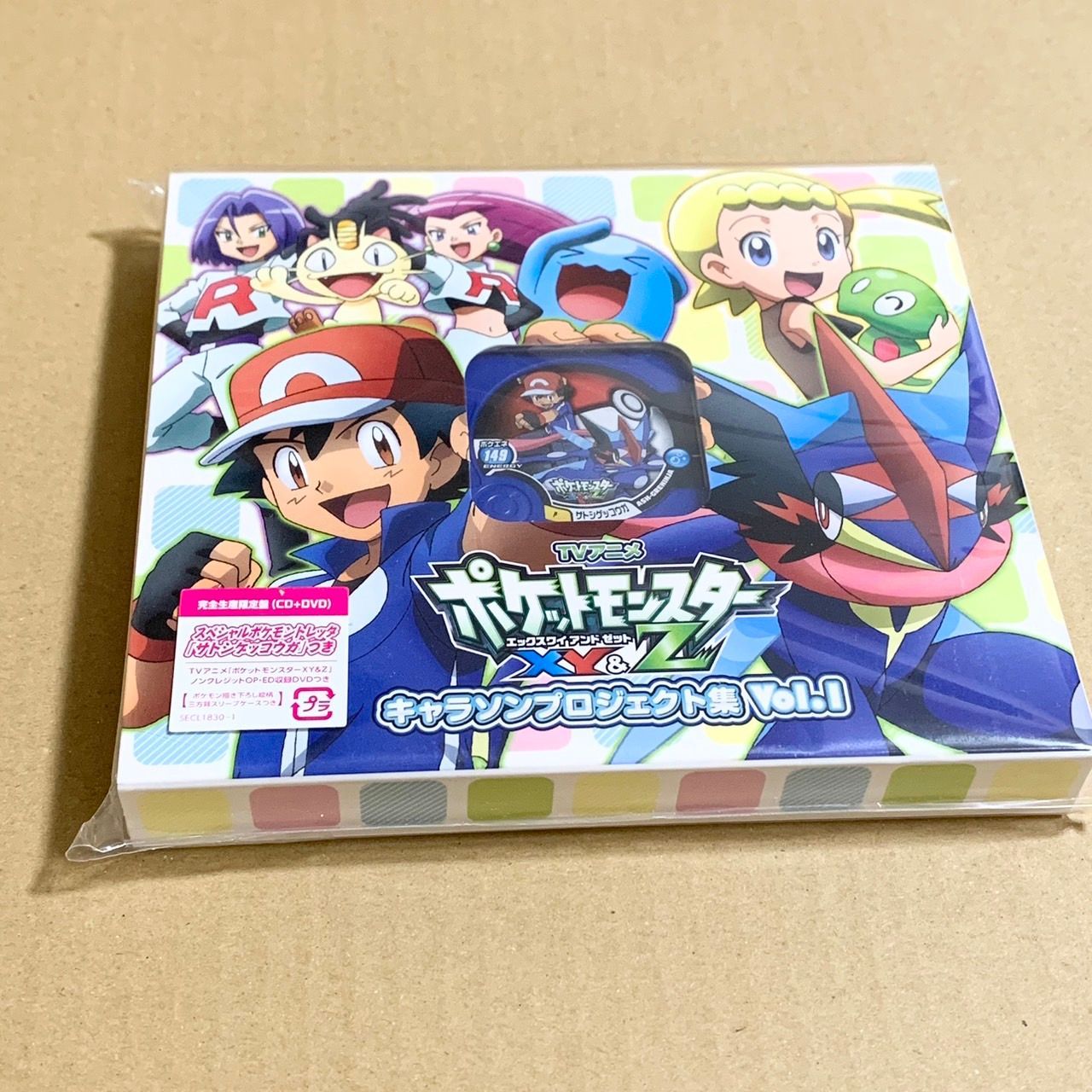 アニメ「ポケットモンスターXY&Z」キャラソンプロジェクト集vol.1 (完全生産限定盤)CD+DVD+トレッタ SECL-1830【新品未開封】【日本国内正規品】