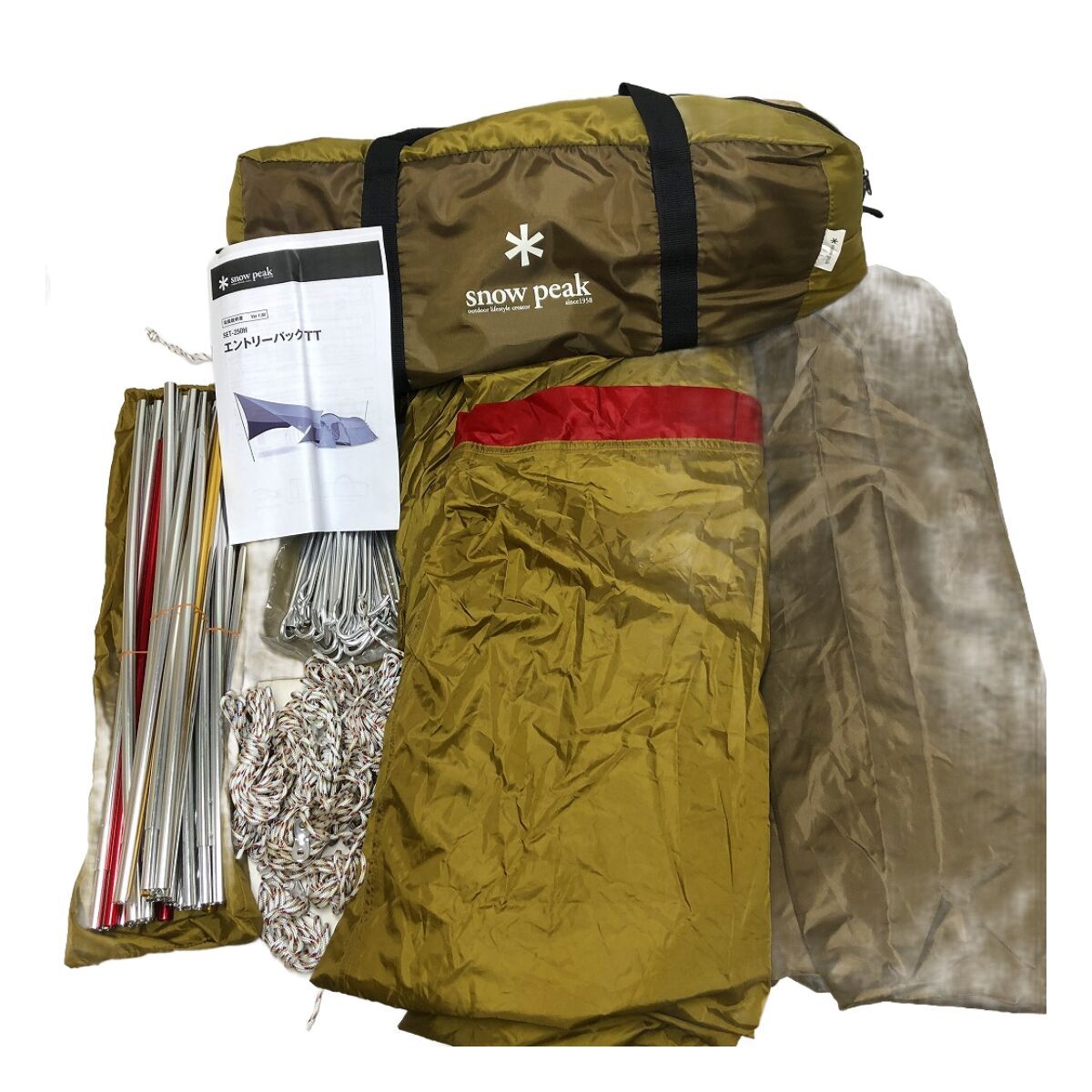 Snow Peak スノーピーク エントリーパックTT SET-250 4人用