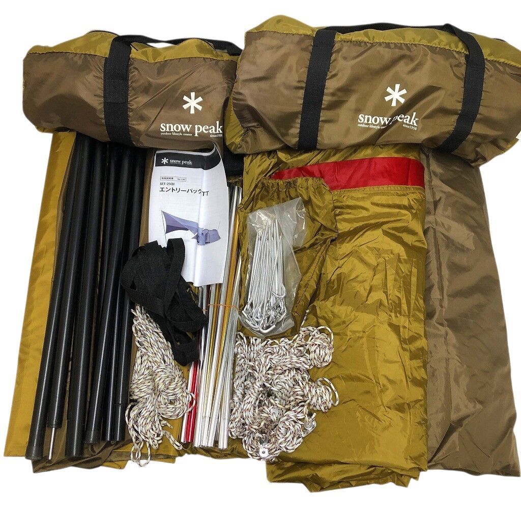 Snow Peak スノーピーク エントリーパックTT SET-250 4人用