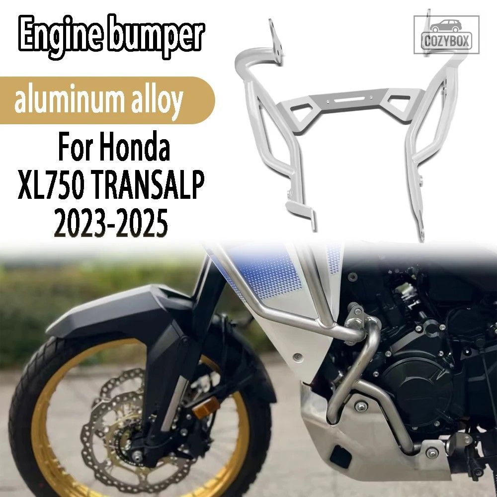 ホンダ XL750 TransAlp xl750 xl 750 2023 - 2025 オートバイ エンジン ガード クラッ