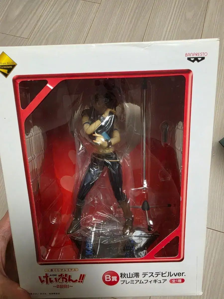 けいおん！ デスDEVIL ver フィギュア