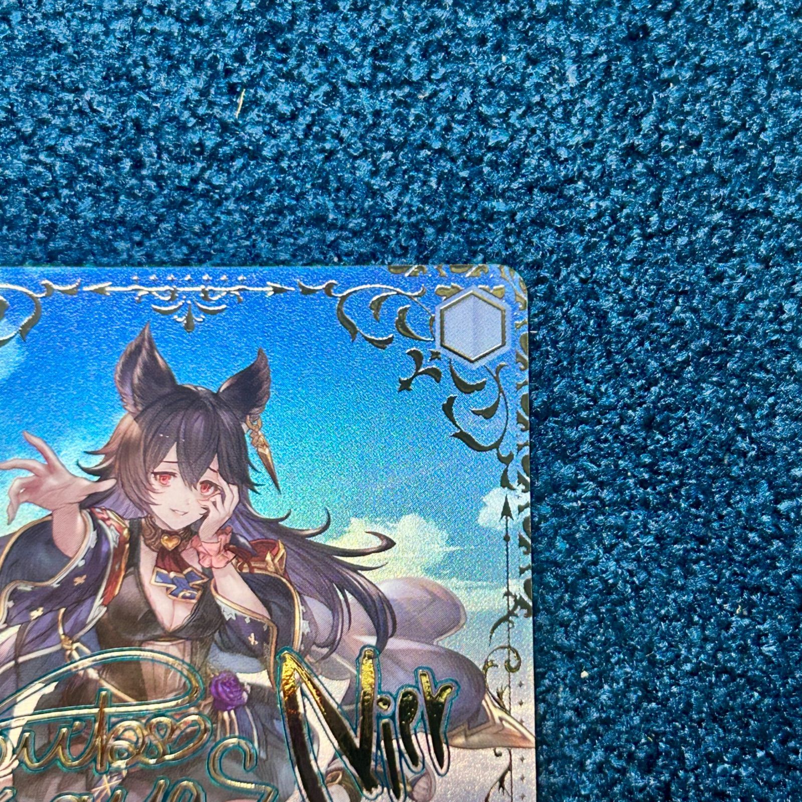 ☆ ヴァイスシュヴァルツ 嘆きの恋人 ニーア SSP(サイン) GBF/S134
