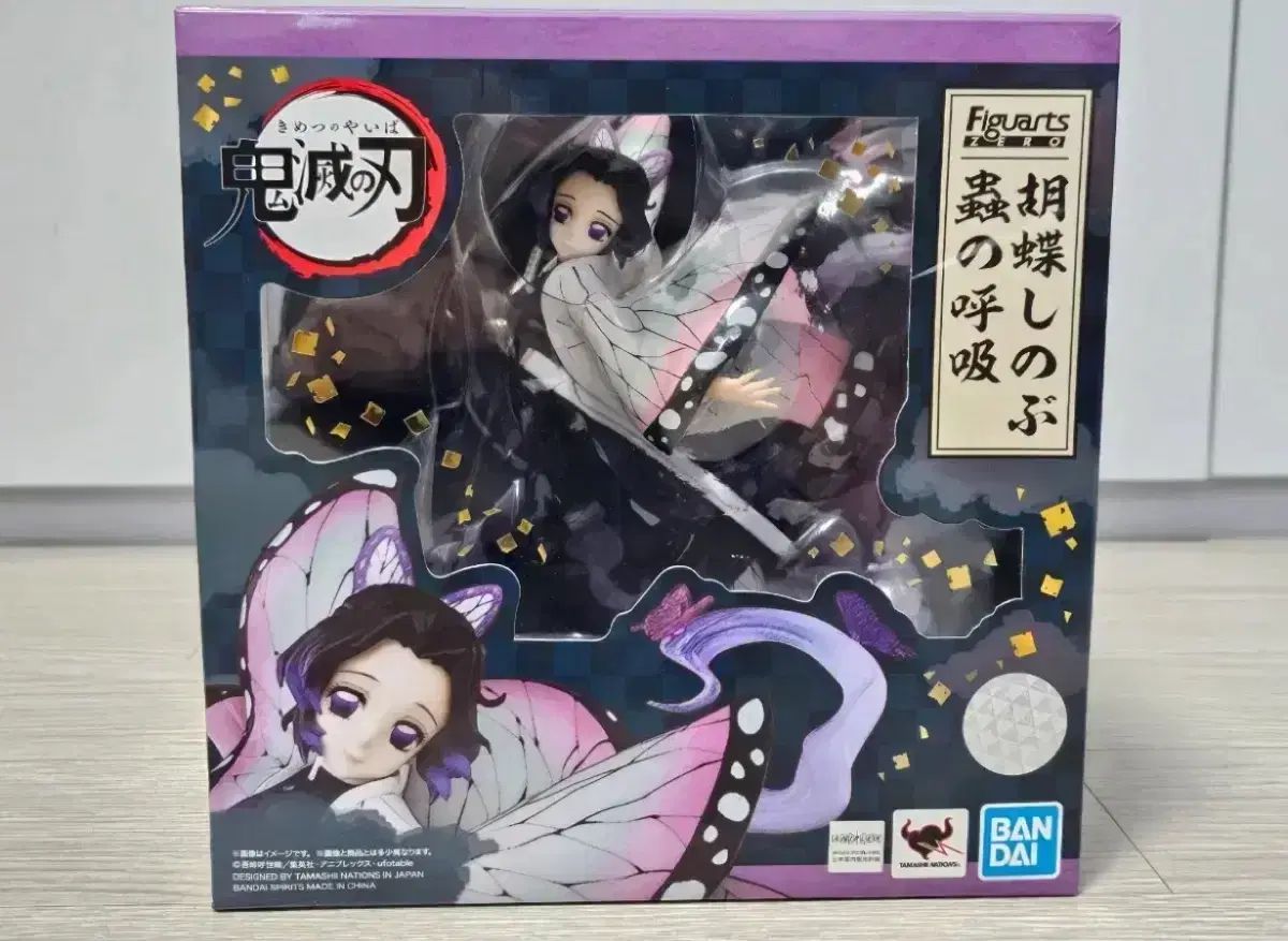 鬼滅の刃 アーツZERO しのぶ フィギュア フルセット
