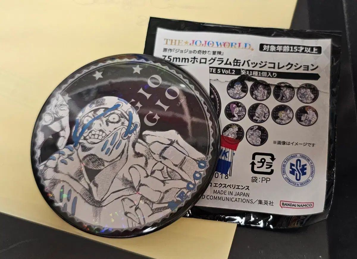 ジョジョワールド ホログラム 缶バッジ コレクション チョコレートセコ