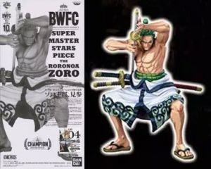 フィギュア ロロノア・ゾロ（D/二次元彩色） 「アミューズメント一番くじ ワンピース BWFC 造形王頂上決戦3 SUPER MASTER STARS PIECE THE RORONOA ZORO」 TWO DIMENSIONS賞 フィギュア【10日以内発送】