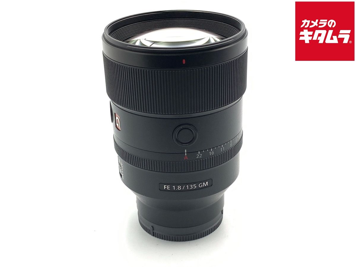【中古】 【良品】 ソニー FE 135mm F1.8 GM [SEL135F18GM]