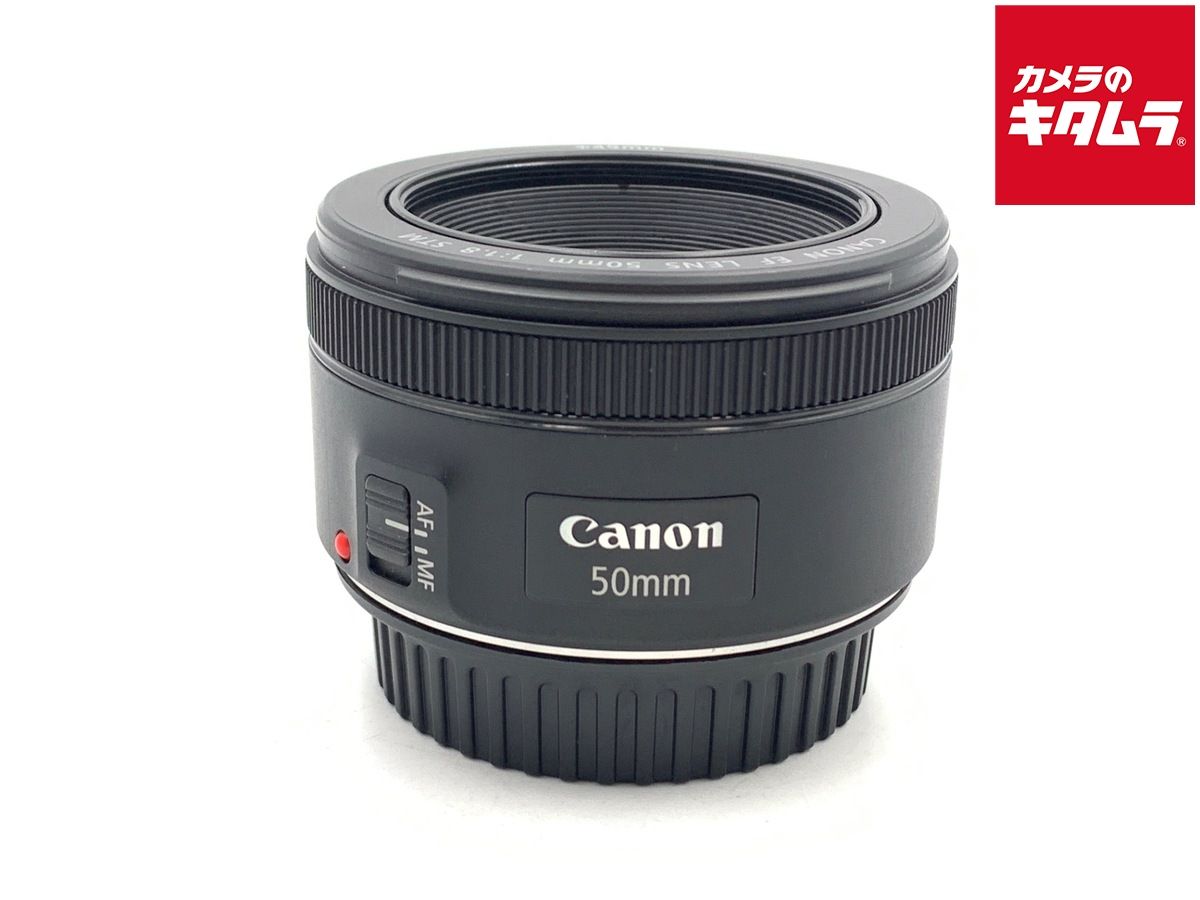 【中古】 【美品】 キヤノン EF50mm F1.8 STM