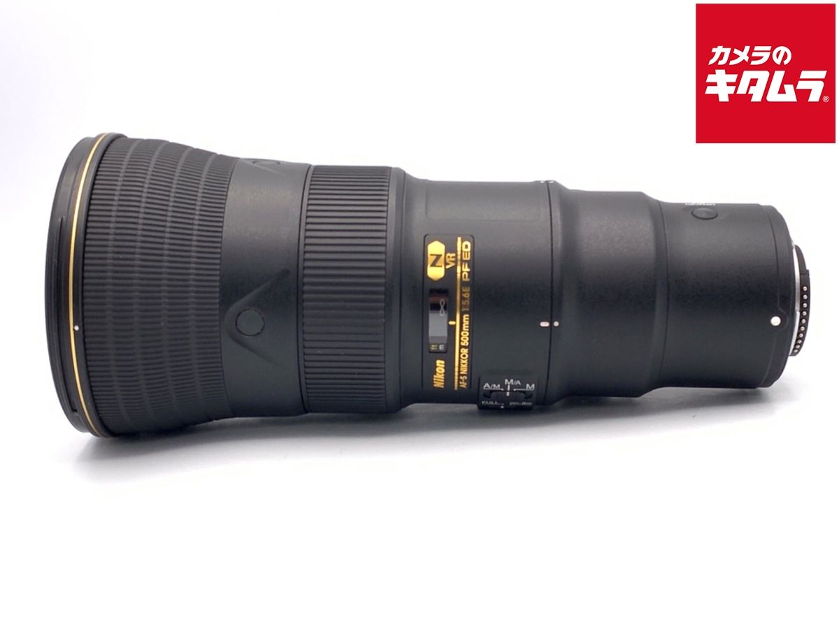 【中古】 【並品】 ニコン AF-S NIKKOR 500mm f/5.6E PF ED VR