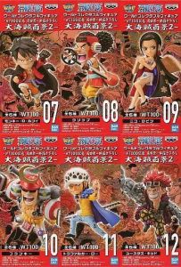 フィギュア 全6種セット 「ワンピース」 ワールドコレクタブルフィギュア-WT100記念 尾田栄一郎描き下ろし 大海賊百景2-【10日以内発送】