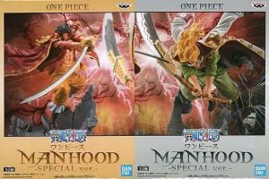 フィギュア 全2種セット 「ワンピース」 MANHOOD-SPECIAL ver.-【10日