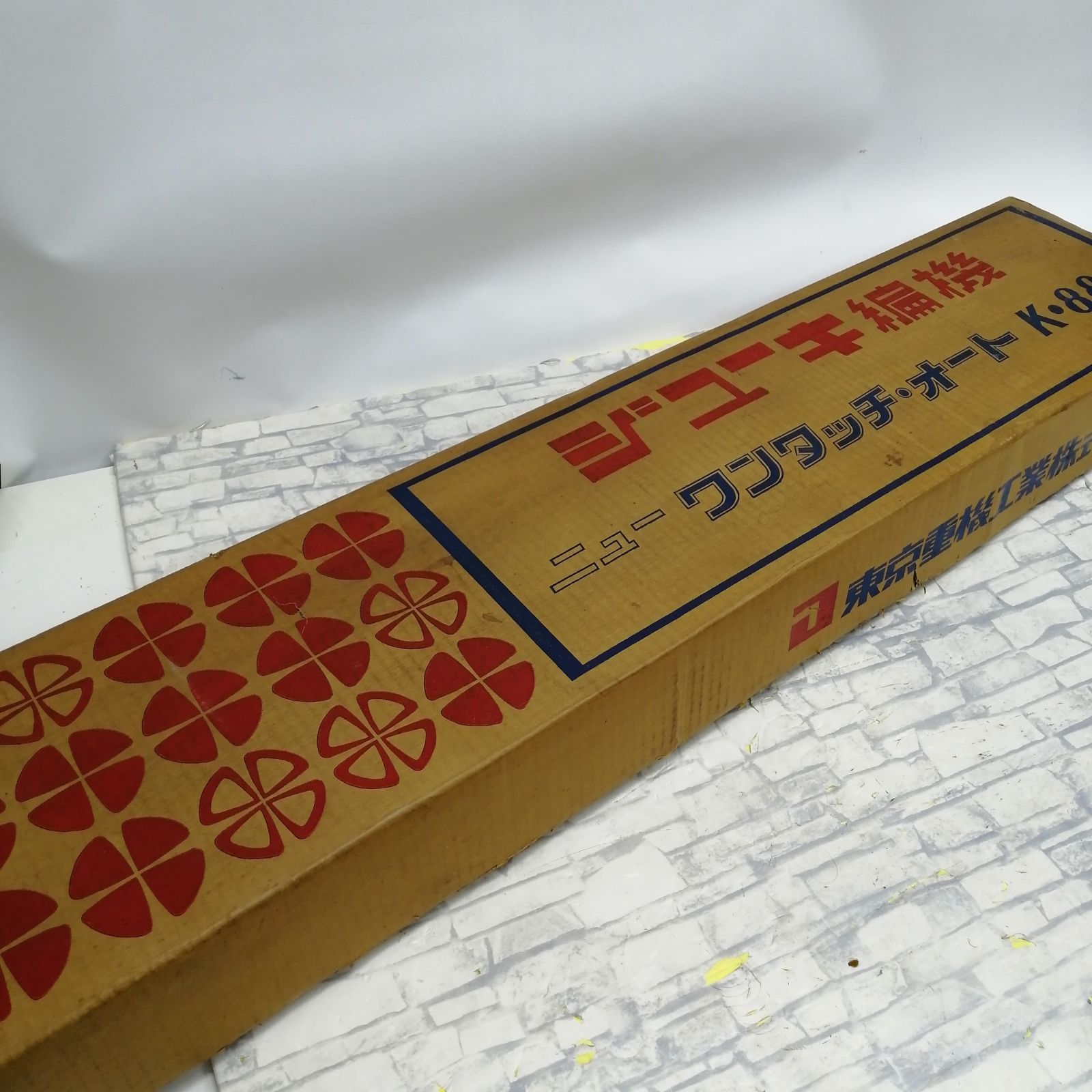 【新品】JUKI 編み機 K-881 M2407-hhy7r