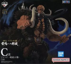 フィギュア ジャック -魂豪示像- 「一番くじ ワンピース EX 雷鳴への