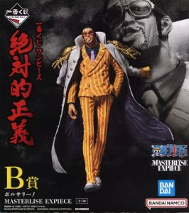 フィギュア ボルサリーノ 「一番くじ ワンピース 絶対的正義」 MASTERLISE EXPIECE B賞 フィギュア【10日以内発送】