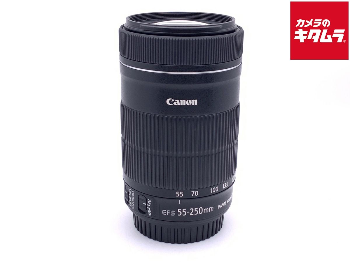 【中古】 【良品】 キヤノン EF-S55-250mm F4-5.6 IS STM