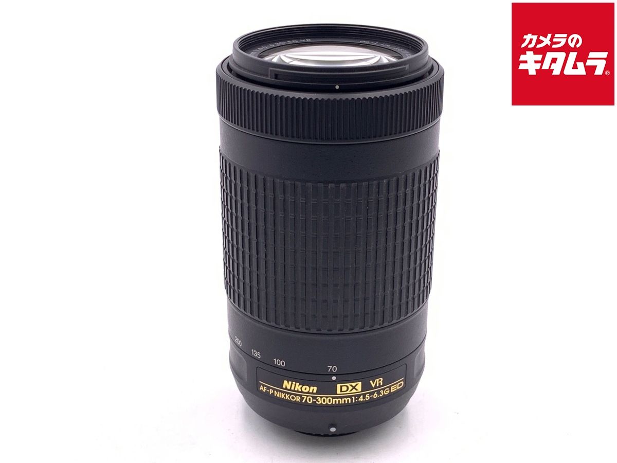 【中古】 【良品】 ニコン AF-P DX NIKKOR 70-300mm f/4.5-6.3G ED VR
