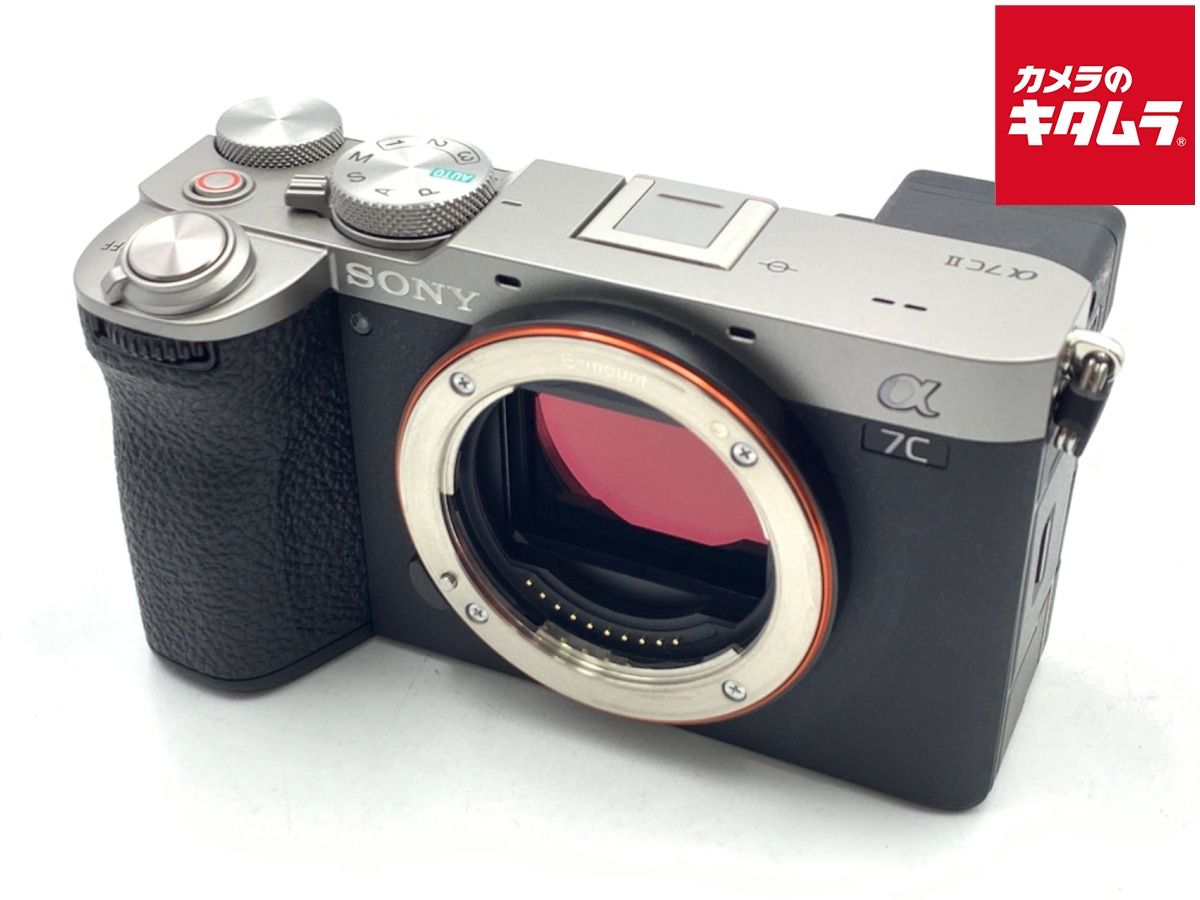 【中古】 【良品】 ソニー α7C II ボディ シルバー [ILCE-7CM2 S]