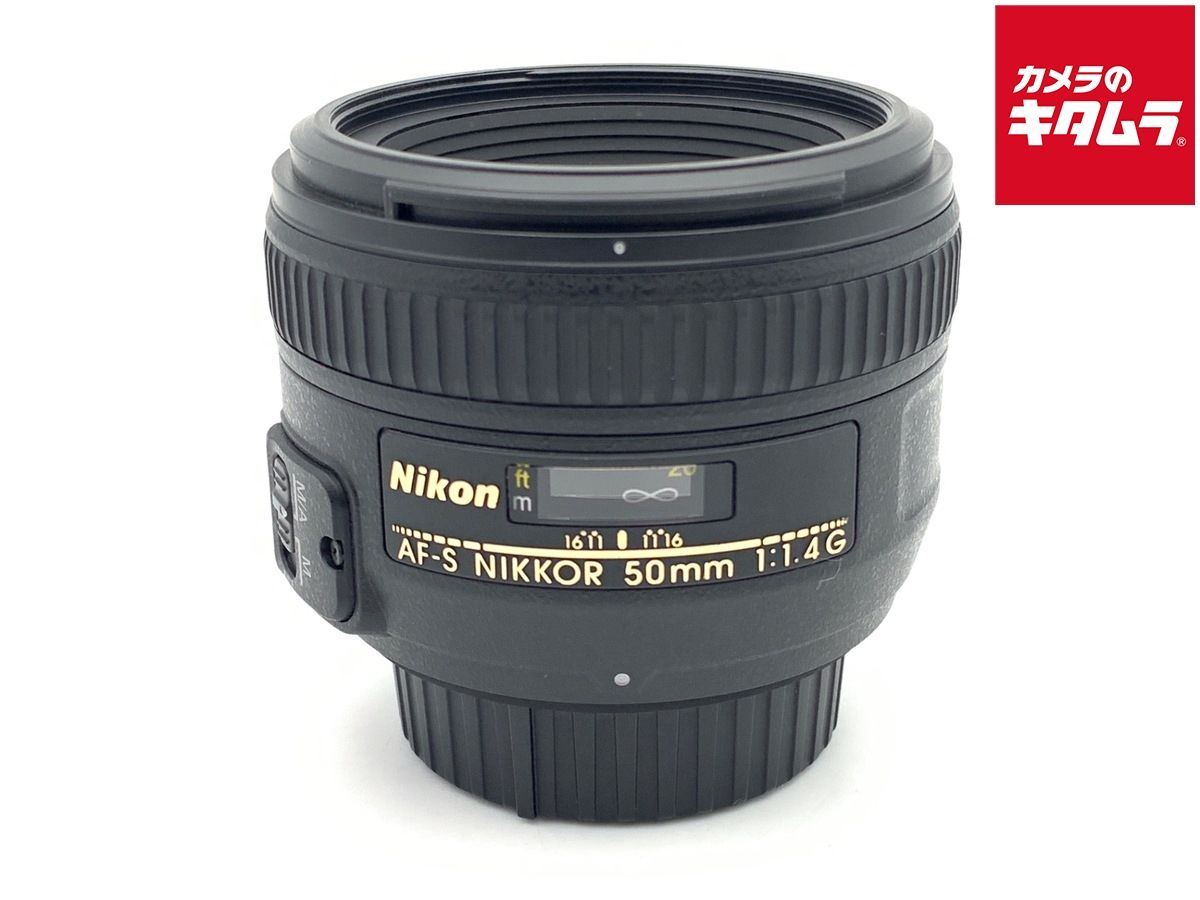 【中古】 【並品】 ニコン AF-S NIKKOR 50mm f/1.4G